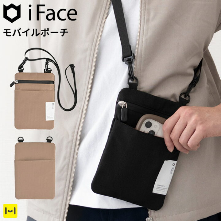 楽天市場】iFace 公式 モバイルポーチ ショルダーバッグ iFace 