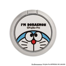 アイム ドラえもん スマホリング iFace Finger Ring Holder フラットタイプ【 ホールドリング かわいい おしゃれ 落下防止 アイ フェイス アイフェイス リング ドラえもんスマホリング アイ フェイス スマホリング キャラクター かわいい 可愛い ギフト プレゼント 】