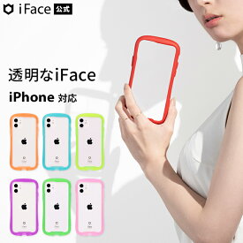 iPhone15 15Pro 15Plus 15ProMax 14 14Pro 14Plus 14ProMax 13 13mini 13Pro 13ProMax 1212mini 12Pro 12ProMax 11Pro 11 XS X XR 8 7 SE(第2/第3世代) iFace Reflection NEO 強化ガラス クリアケース【 Hamee】