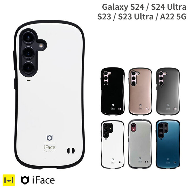 楽天市場】【公式】 Galaxy S24 ケース S24Ultra Galaxy S23 Galaxy 