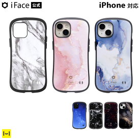 【100円OFFクーポン】【公式】 iFace iPhone15 15pro ケース iphone14 ケース 大理石 宇宙柄 14pro 14plus 14promax 13 13pro 12 12pro First Class Marble Universe【 アイフェイス スマホケース iphoneケース マーブル おしゃれ 夜空 星柄 韓国 Hamee 】