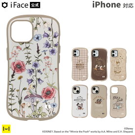 【SALE】 【公式】iFace ディズニー iPhone ケース 15Plus 14Plus iPhone13 iPhone13Pro iPhone12 12mini 12Pro iPhone SE 第3世代 第2世代 キャラクター iFace First Class Cafe ケース【 アイフェイス se3 se2 ベージュカフェ disney ミッキー プーさん 】