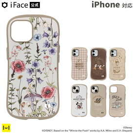 【公式】iFace ディズニー iPhone ケース 15Plus 14Plus iPhone13 ケース iPhone13Pro iPhone12 12mini 12Pro iPhone SE 第3世代 第2世代 キャラクター iFace First Class Cafe ケース【 アイフェイス se3 se2 ベージュカフェ disney ミッキー プーさん 】