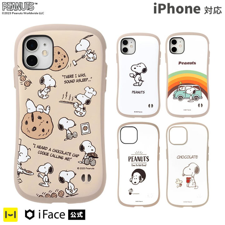 楽天市場】【公式】 iFace スヌーピー iphone14 ケース 14pro 15Plus 