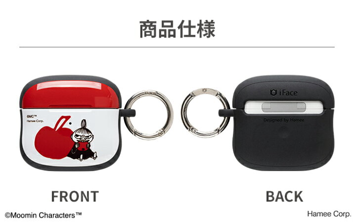 楽天市場】Airpods pro 第2世代 第1世代 ケース ムーミン iFace First 