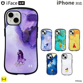 【公式】iFace Phone 15 15 Pro 14 14Pro 13 12 Pro 11 8 7 SE 第3世代 第2世代 ディズニーキャラクター iFace First Classケース【アリエル ジャスミン ラプンツェル ベル ティンカー・ベル 白雪姫 スマホアクセサリーグッズ Hamee】