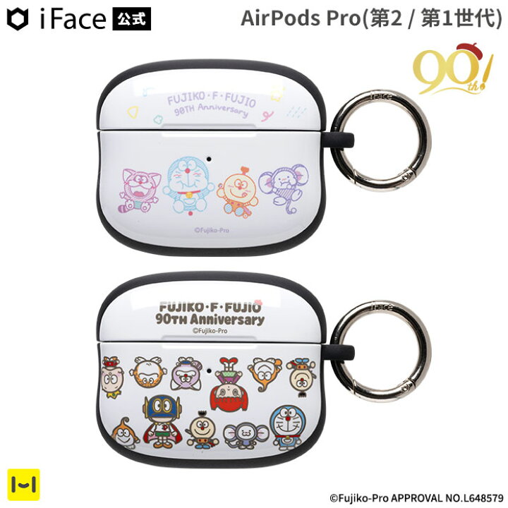 楽天市場】【公式】iFace AirPods Pro 第2世代 第1世代 藤子・F 