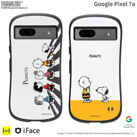 【100円OFFクーポン】[Google Pixel 7a専用]PEANUTS/ピーナッツ iFace First Classケース【スマホアクセサリーグッズ Hamee】