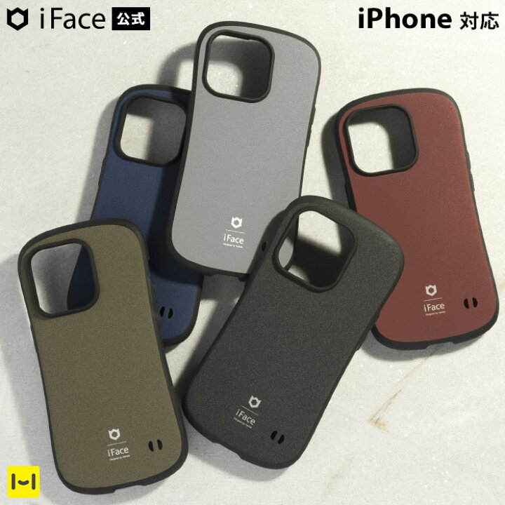 楽天市場】【公式】 iFace iPhone15 ケース iPhone 15 Pro ケース 15 