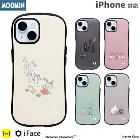 【100円OFFクーポン】【公式】 iPhone15 iPhone14 iPhone13 iPhone SE 第3世代 第2世代 iPhone8 7 ムーミン iFace First Class KUSUMI くすみ ケース 【 iphoneケース スマホケース アイフォン 15 14 13 se3 se2 MOOMIN ミイ スナフキン ニョロニョロ スティンキー 】