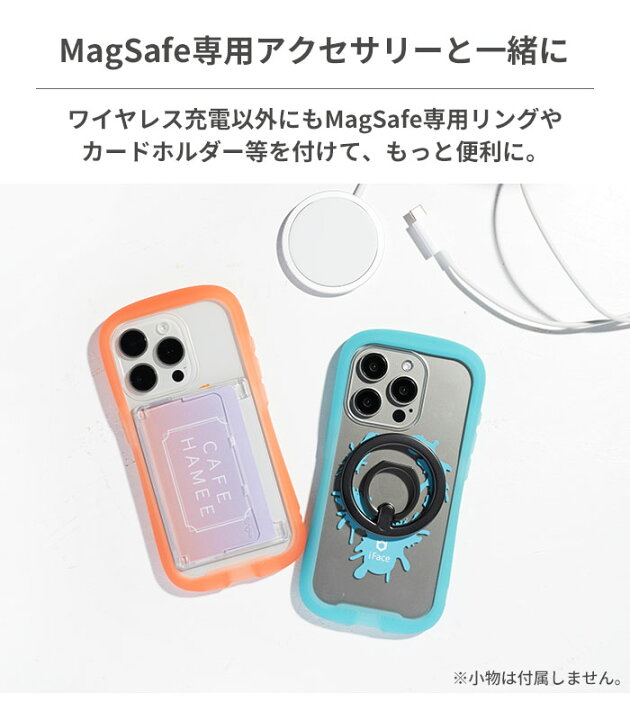 楽天市場】【SALE】 【SALE】 【公式】 iPhone15 ケース 15Pro 14 