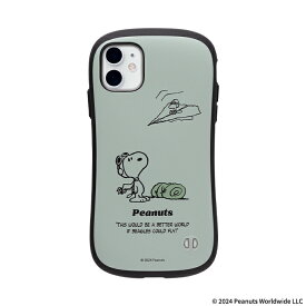 【公式】 iFace First Classケース SNOOPY iPhone15 iPhone15Pro iPhone14 iPhone14Pro iPhone13 Pro iPhone12 11 SE ( 第3 第2世代 )/ 8 / 7 専用【 PEANUTS ピーナッツ スマホケース Hamee】