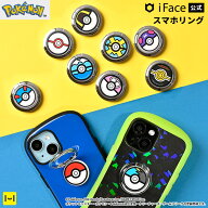 【公式】iFace ポケットモンスター スマホリング ポケモン スマートフォンリング iFace Finger Ring Hold…