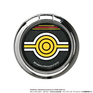 yziFace |PbgX^[ X}zO |P X}[gtHO iFace Finger Ring Holder tbg^Cvy ACtFCX X}z h~ ^ubg X}[gtH Oz