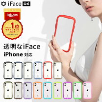 楽天市場】アイホン12ifaceの通販