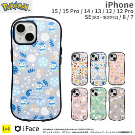 【公式】 iFace iPhone15 ケース iPhone14 iPhone13 ポケットモンスター ポケモン iFace First Classケース iPhone12 iPhone12Pro iPhone SE ( 第3世代 第2世代 ) iPhone8 iPhone7 【ヤドン モクロー ミミッキュ 北欧 デザイン スマホアクセサリーグッズ Hamee】