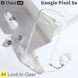 [Google Pixel 8a 専用]iFace Look in Clear Hybridケース(クリア)【スマホアクセサリーグッズ Hamee】