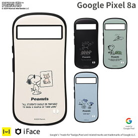 【公式】 iFace First Classケース Google Pixel 8a専用 PEANUTS ピーナッツ 【 SNOOPY スヌーピー Google Pixel 8a google gixel 8a googlegixel 8a グーグル ピクセル グーグルピクセルスマホケース スマホカバー 携帯 スマホ ケース カバー Hamee ハミィ 】
