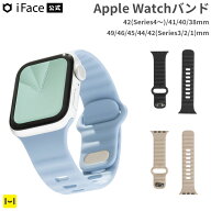 iFace Reflection シリコンバンド【 Apple Watch apple watch series 49mm 44mm 42mm 40mm 38mm applewat…
