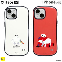楽天市場】iface iphone se ケース レッドの通販