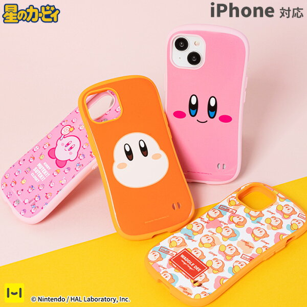 【SALE】【公式】星のカービィ iPhone 15 15Pro 15ProMax 14 14Pro 14ProMax 13 12 12Pro SE 8 7 iFace First Class ケース【 スマホケース スマホカバー スマホ ケース 携帯ケース iface カバー アイフォンケース アイフォン14ケース アイホン15 ケース 】