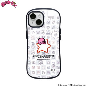 yz̃J[rB iPhone 15 15Pro 15ProMax 14 14Pro 14ProMax 13 12 12Pro SE 8 7 iFace First Class P[Xy X}zP[X X}zJo[ X}z P[X gуP[X iface Jo[ ACtHP[X ACtH14