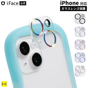 iFace ���� iPhone17 17Pro 17ProMax iPhone16 16Pro 16Plus 16ProMax 15 15Plus 14 14Plus �����K���X �J���������Y �v���e�N�^�[ ���^���y �J���������Y�ی� �t�B���� �����Y�J�o�[ �J�����ی�t�B���� �ی�t�B��