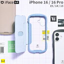 iFace iPhone16 iPhone16e iPhone16Pro iPhone15 iPhone14 iPhone13 Reflection ダイアリーケース 手帳型ケース 背面クリア ポリカーボネート クリアケース 【 iPhoneケース スマホケース アイフェイス 手帳型 透明 クリア 耐衝撃 Hamee ハミィ 】