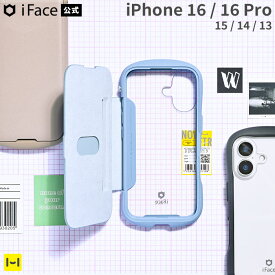 iFace iPhone16 iPhone16e iPhone16Pro iPhone15 iPhone14 iPhone13 Reflection ダイアリーケース 手帳型ケース 背面クリア ポリカーボネート クリアケース 【 iPhoneケース スマホケース アイフェイス 手帳型 透明 クリア 耐衝撃 Hamee ハミィ 】
