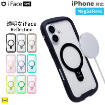 楽天市場】iphone16 iface magsafeの通販