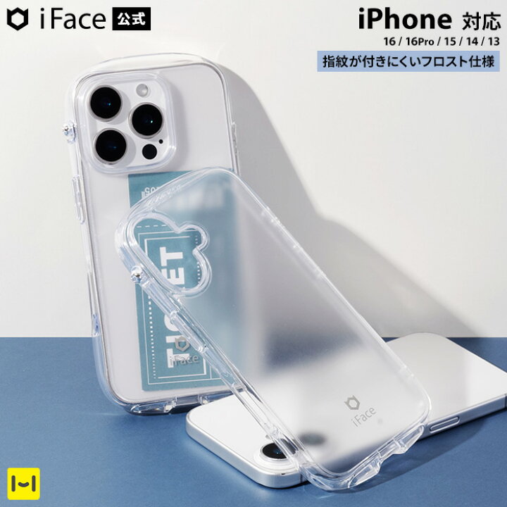 楽天市場】【公式】 iFace Look in Clear Hybrid ケース クリア 