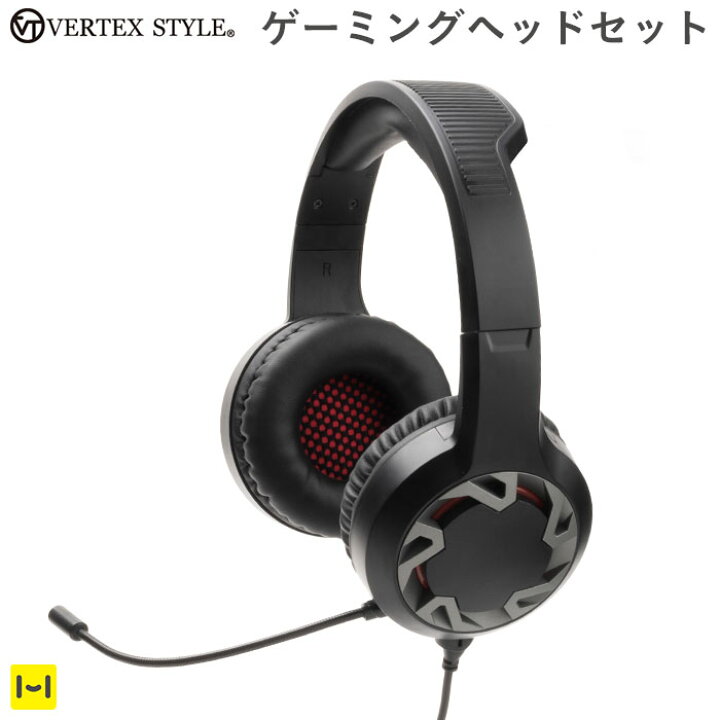 楽天市場 Vertex ゲーミングヘッドセット Vth Gh1 Bk ゲーム 高音質 インカム マイク ノイズキャンセリングマイク 遮音性 通気性 有線 音量調節 40mmドライバー オーディオ変換ケーブル付き Ps5 Ps4 Pc Switch スマホ テレワーク 在宅勤務 ビデオ会議 Zoom Hamee
