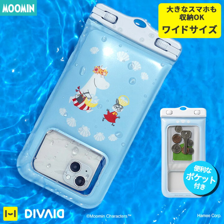 楽天市場 Divaid ムーミン キャラクター フローティング スマホ 防水 ケース ワイドサイズ Iphone 浮く ムーミンママ リトル ミィ ミー Ipx8 カバー 小物入れ ポーチ スマホ防水カバー スマホ用防水ケース 完全防水ケース 携帯防水カバー 携帯防水ケース 携帯 大きめ