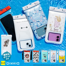 ディズニー キャラクター スマホ 防水ケース DIVAID フローティング IP68 【 iPhone Android Galaxy 多機種対応 ポーチ 浮く 完全防水 スマホケース 入れたまま操作 水中撮影 海 プール お風呂 アウトドア フェス 雨の日 ミッキー ドナルド プー 】
