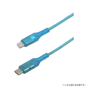 �[�d�P�[�u�� 1m �}���[�d Melia �N���A�[�d�P�[�u�� Type-C to ���C�g�j���O�yType-C�Ή� �P�[�u���^�C�t�� �X�P���g���J���[ ���܂Ȃ� �_�炩�� ���Ȃ₩ USB2.0 iPhone iPad AirPods USB Power Delivery�Ή� 