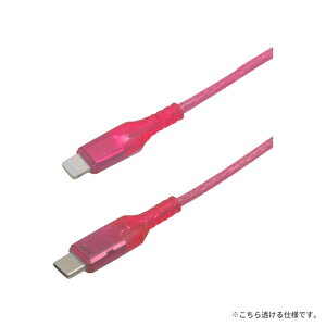 ySALEz [dP[u 1m }[d Melia NA[dP[u Type-C to CgjOyType-CΉ P[u^Ct XPgJ[ ܂Ȃ _炩 Ȃ₩ USB2.0 iPhone iPad AirPods USB Power Delive