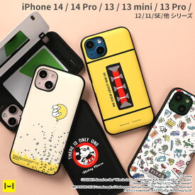 iPhone14 ケース 14Pro iPhone13 13mini 13Pro 12 12Pro 11 XR 8 SE 第2 3世代 ディズニー ピクサー Latootoo カード収納型 ミラー付 iPhoneケース【 ミッキー プー さん アリス バンビ ズートピア チップとデール スマホ スマートフォン アイフォン カバー グッズ Hamee 】