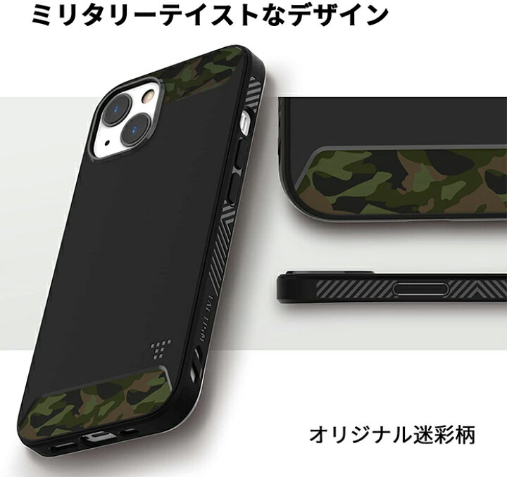 2021年激安 iPhone 12pro ケース 耐衝撃 カーキ スマホカバーミリタリー韓国タフ