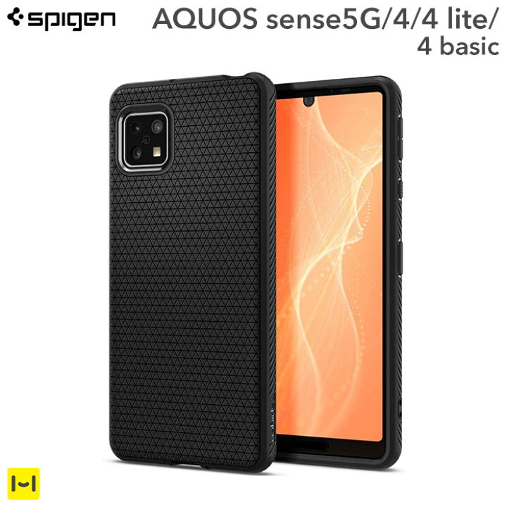 楽天市場 Aquos Sense5g 4 4lite 4basic Spigen Liquid Air ケース マットブラック Aquos Sense 5g 4 4lite 4basic アクオス センス 5g 4 4ライト 4ベーシック スマホケース スマホカバー Android アンドロイド 耐衝撃 Hamee ハミィ