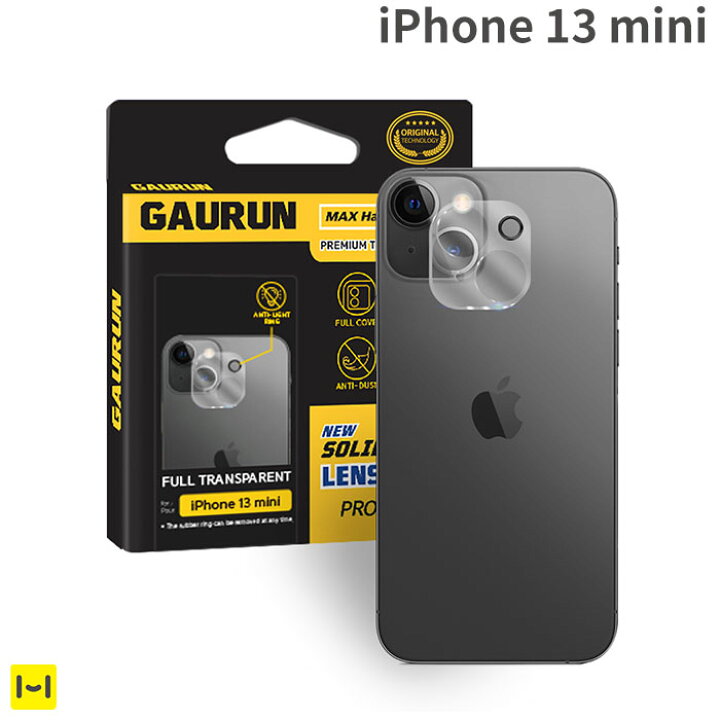 楽天市場 Iphone13mini カメラ保護 Gaurun ガウラン カメラレンズ保護ガラス 0 3mm Iphone13 Mini ガラスフィルム カメラレンズカバー カメラ レンズ 保護フィルム カバー カメラレンズ保護フィルム スマホアクセサリーグッズ Hamee Hamee ハミィ