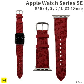 Apple Watch Series SE 6 5 4 3 2 1 38-40mmディズニー 型押し レザーバンド ミニーマウス 【 apple watch アップル ウォッチ series SE 6 5 4 3 2 1 レザーバンド ベルト 時計 キャラクター かわいい 】