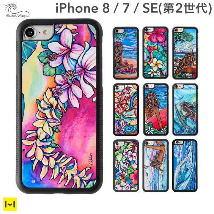 楽天市場 Iphone7 Iphone8 ケース Colleen Wilcox コリーンウィルコックス スマホケース ハワイ ハワイアン アイフォン7 花柄 Iphoneケース Hamee ハミィ