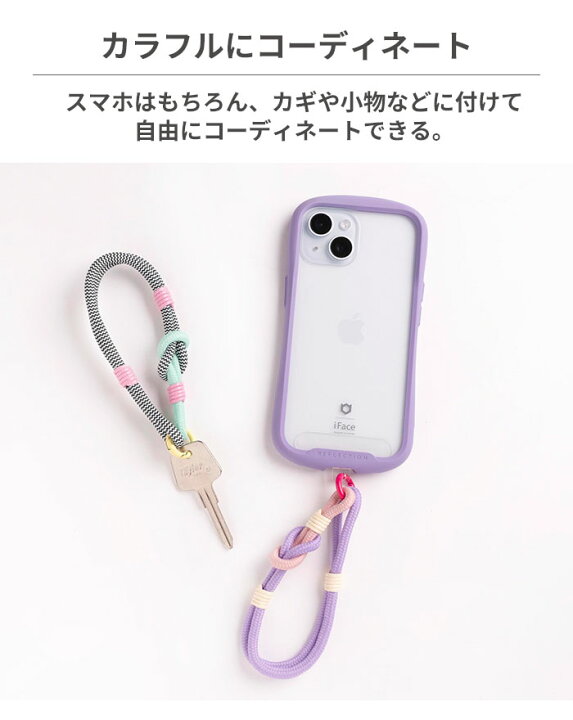 楽天市場】DOLLY TIE ドリータイ DOLLY STRAP（Bタイプ）【 ストラップ 