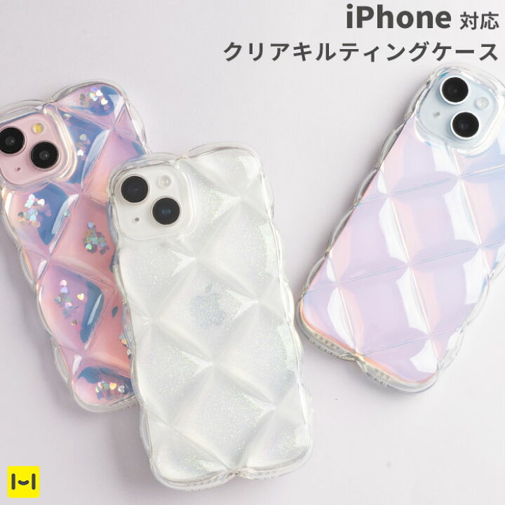 楽天市場】[ iPhone 15 / 14 / 13 専用 ] ULTRA FINE クリア 