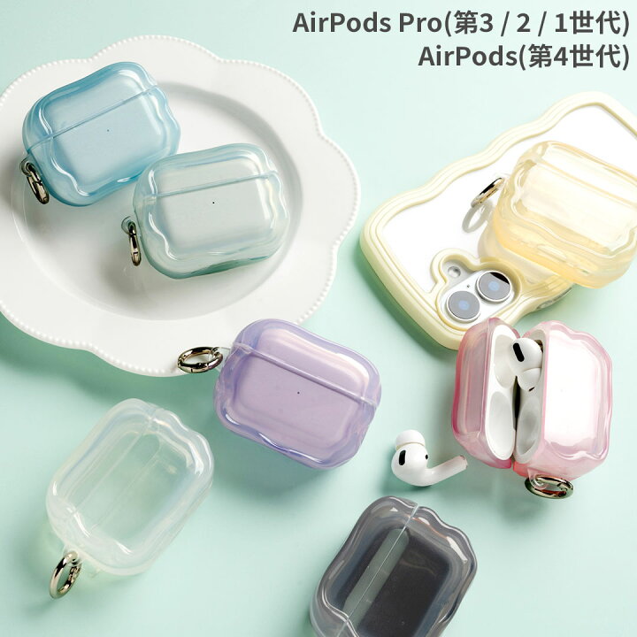 楽天市場】[AirPods Pro(第3/2/1世代)/AirPods(第4世代)専用]PHONEAR 