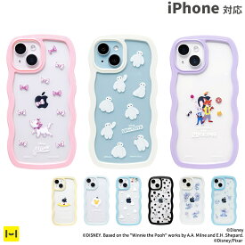 iPhone17 ディズニーキャラクター うねうねケース 【スマホケース スマホカバー 携帯 スマホ ケース カバー スマホケース おしゃれ 人気】