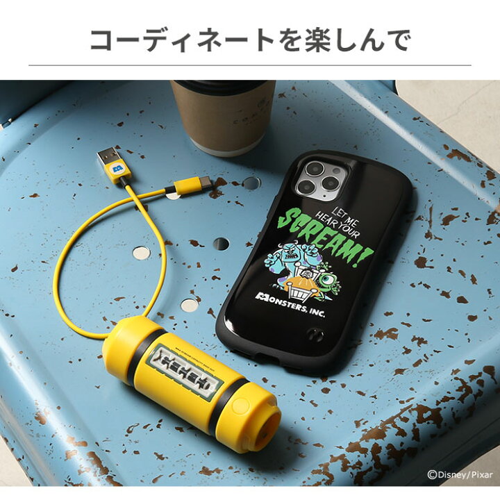 楽天市場 ディズニー ピクサーキャラクター モンスターズインク エネルギータンク型 モバイル充電器 5000mah モバイルバッテリー コンパクト ピクサー モンスターズ インク Usb Type C タイプc かわいい キャラクターグッズ キャラクター Hamee ハミィ
