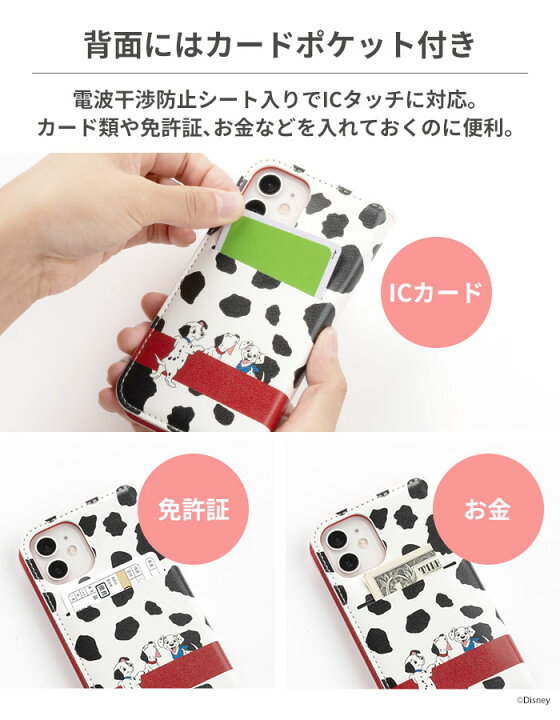 Iphone6plus 用 ケース リング Iphone6s Plus リング付き かわいい 花柄 ディズニー おしゃ 受賞店