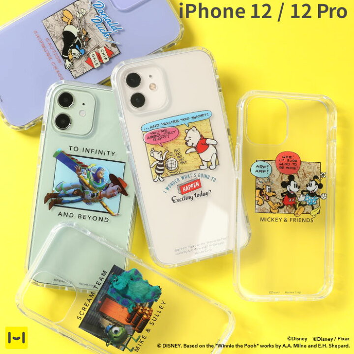 楽天市場 Iphone12 ケース ディズニー Iphone12 ケース Iphone12pro ケース ピクサー キャラクター Higher ハイブリッド クリアケース アイフォン Iphone 13 12 12pro Iphoneケース クリア 透明 ディズニーキャラクター キャラ 耐衝撃 抗菌 Hamee ハミィ