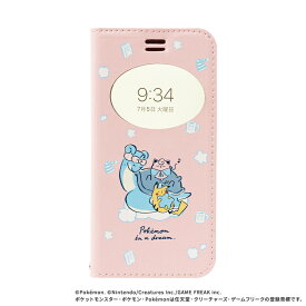 ポケモン iPhone13 ケース iPhone12 12Pro iPhone SE ケース 第3世代 第2世代 手帳型 窓付き ポケットモンスター スマホ ケース【 POKEMON ピカチュウ プリン ラプラス カビゴン かわいい キャラクター アイフォン iphoneケース ベルトなし カード収納 Hamee】